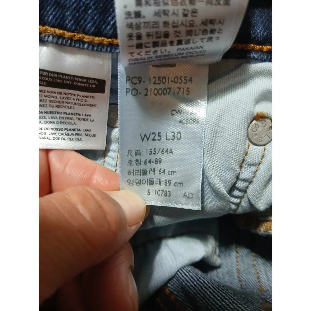 Levis 501 Original Fit Jeans Womens 25x30 Dark Wash Straight Leg 12501-0554